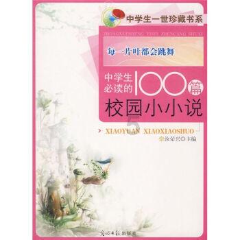 情系新业态,慰问暖人心!苏州工业园区唯亭街道开展冬日送温暖活动