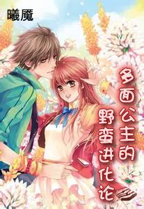 三国快打电脑版5