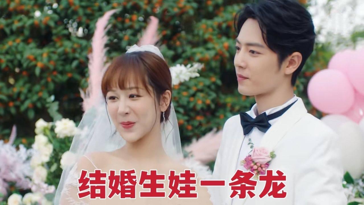 哆啦A梦3奇迹之岛