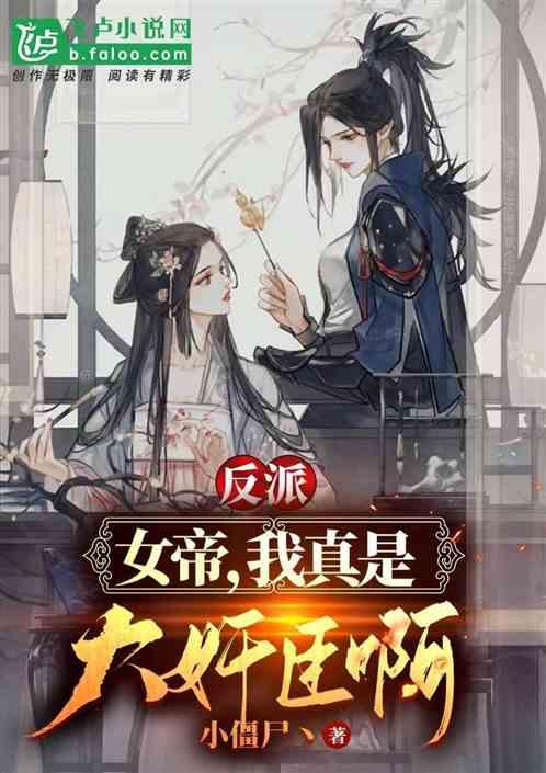 英雄无敌7
