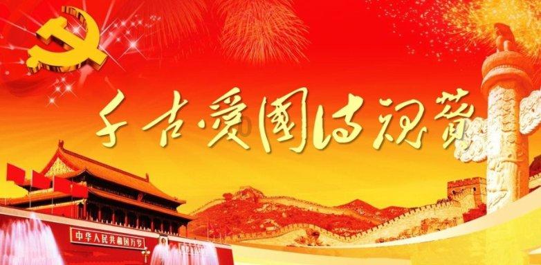 逃离老旧温泉社