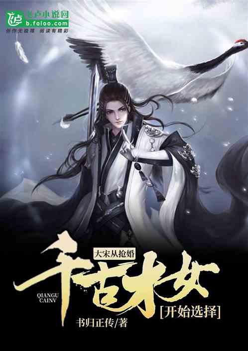 达拉斯FC主席:梅西是历史最佳之一,现在年轻人也愿意来美职联