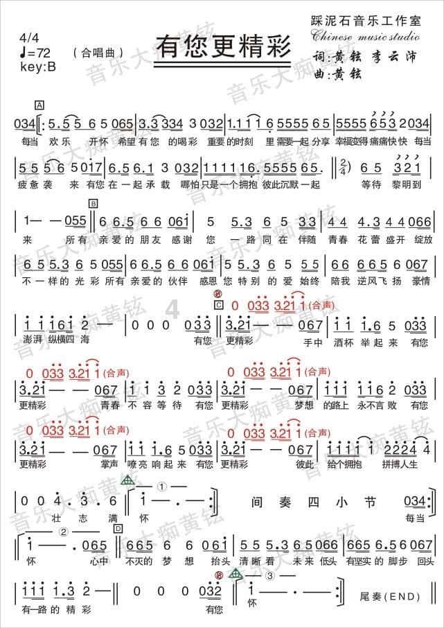 88影视