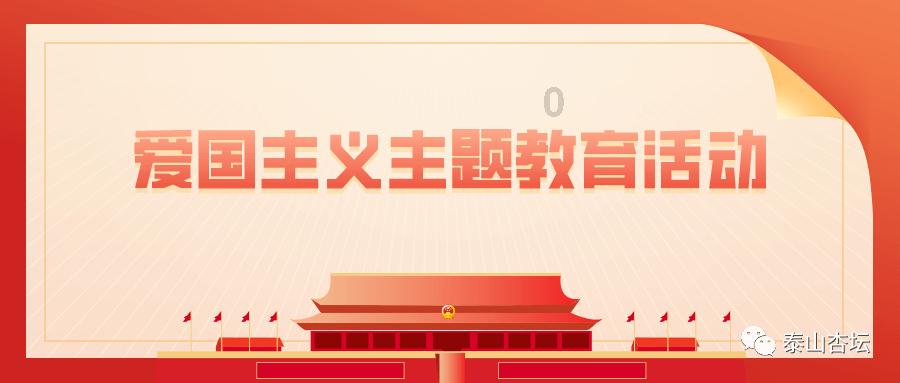 素描小子跑酷