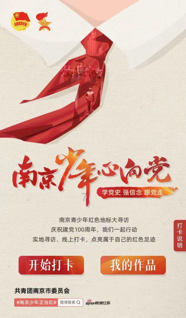 西藏旅游：预计2023年度净利润约为1400万元，扭亏为盈