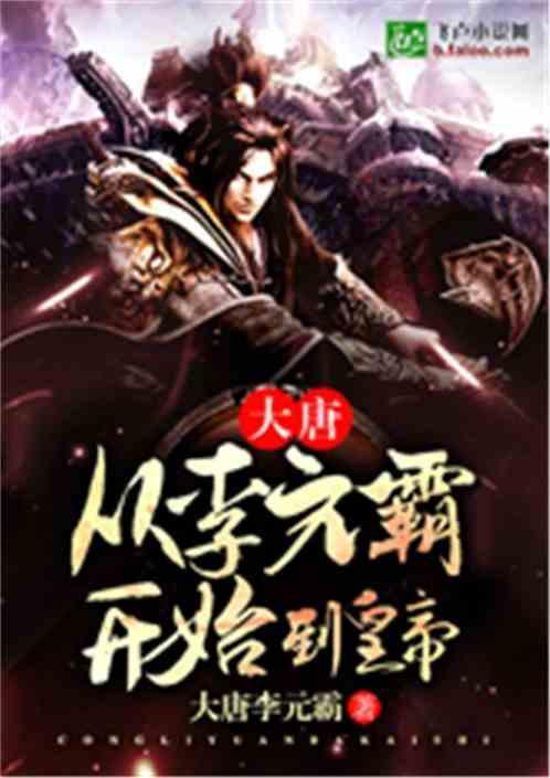 从京东快递大数据看今年滑雪到底有多火?