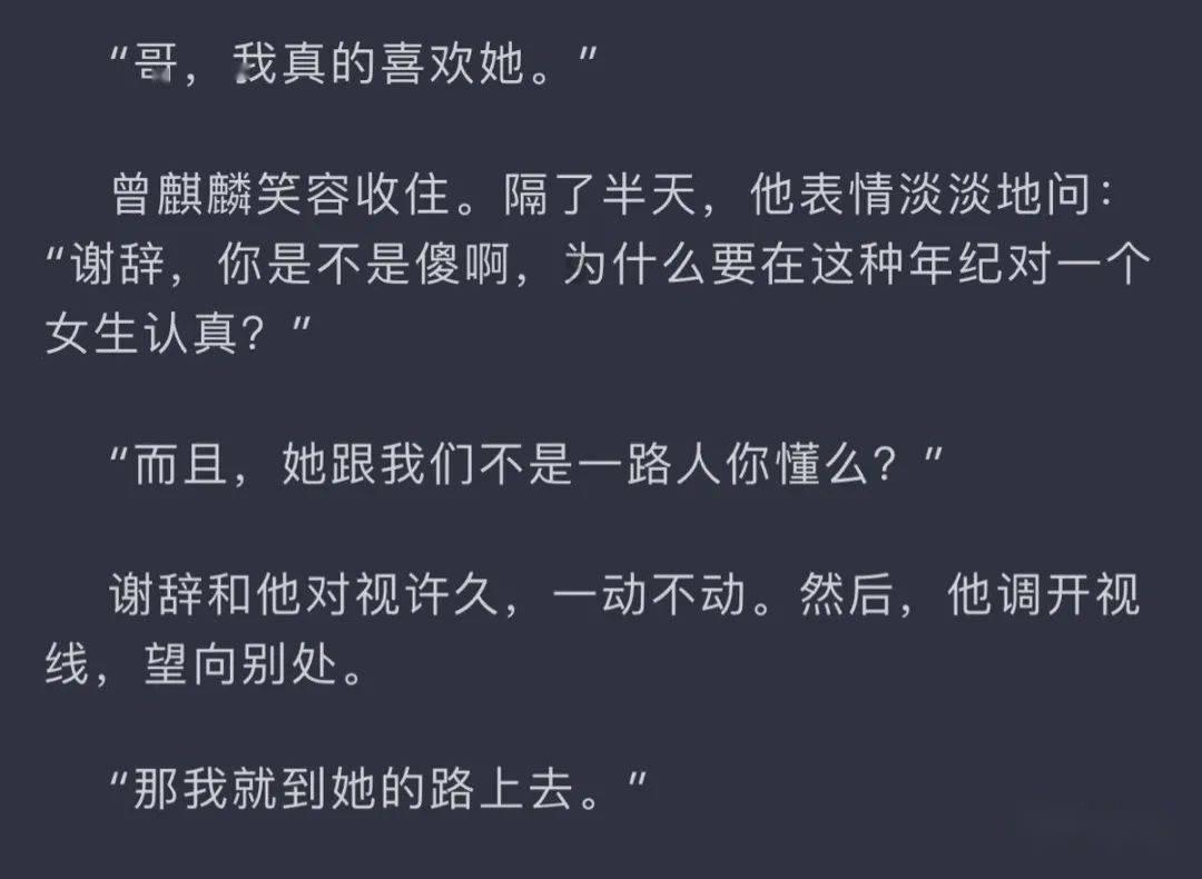 高钙血症患儿获救记
