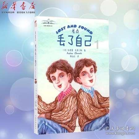 美拉德已成往事，如今格雷系穿搭正当道！